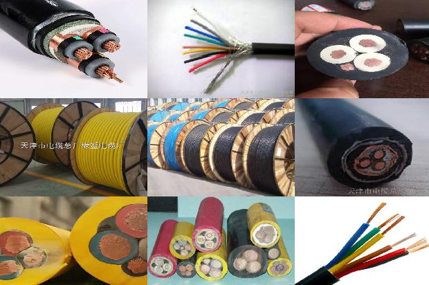 25平的电线1678327238301 25平的电线1678327238301