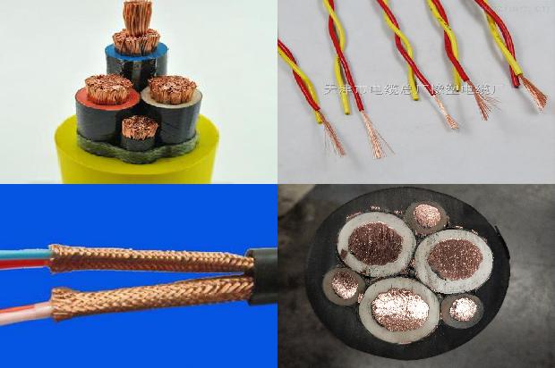 电线扎丝1678327604087