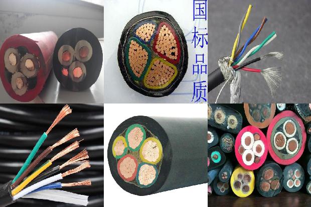 电线老化时间1678328442065