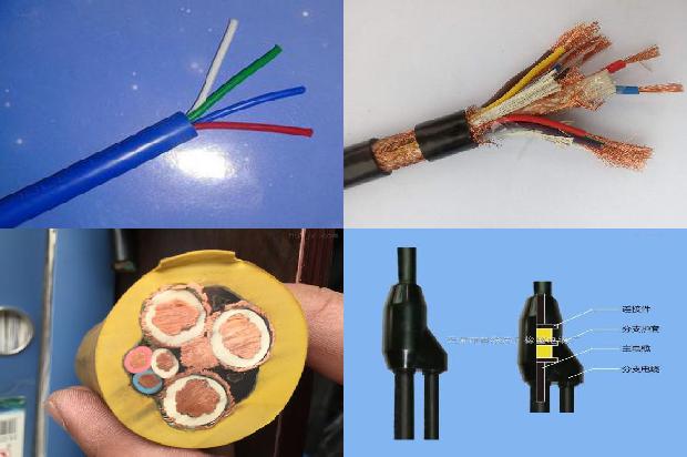 bv4平方电线报价1678329744816 bv4平方电线报价1678329744816