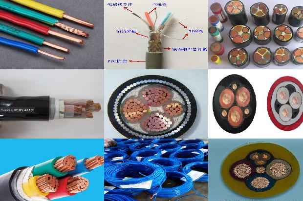 3321电线1678329921607 3321电线1678329921607