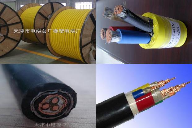 室外架空线用什么电缆