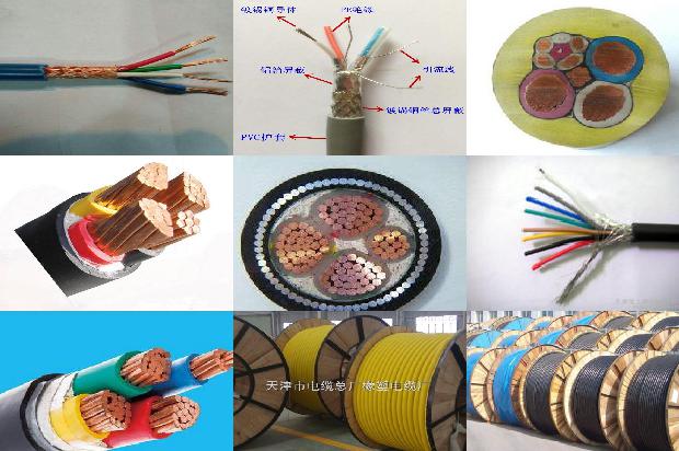 比较好的电缆品牌1678330104623 比较好的电缆品牌1678330104623