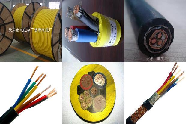 120yjv电缆1678330160627 120yjv电缆1678330160627