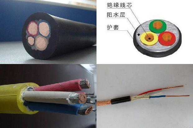 3×4的电缆1678330261347 3×4的电缆1678330261347