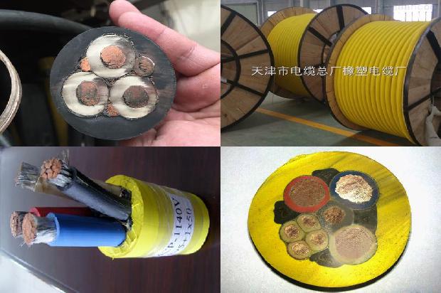 rttz防火电缆公司1678330275298 rttz防火电缆公司1678330275298