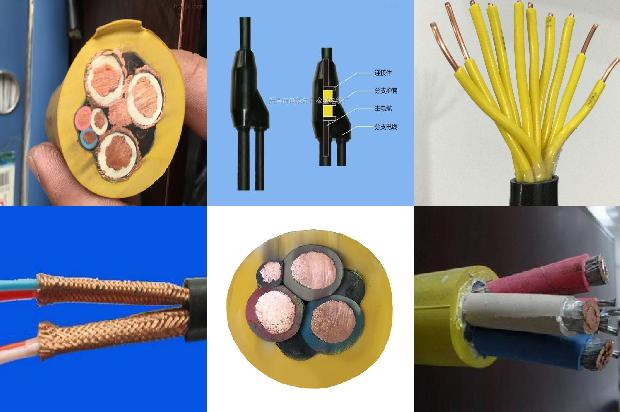 yjy3*4电缆1678330707403 yjy3*4电缆1678330707403