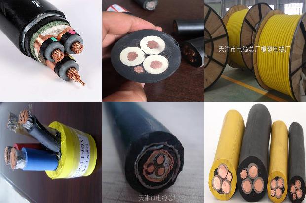 矿物质防火电缆多少钱1678330944109 矿物质防火电缆多少钱1678330944109