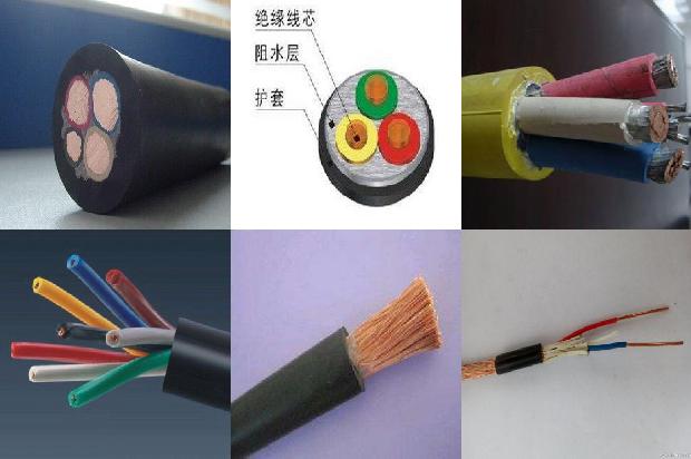 380v600kw用多大电缆1678331705530