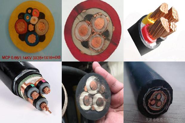 bttz电缆报价1678331786198 bttz电缆报价1678331786198