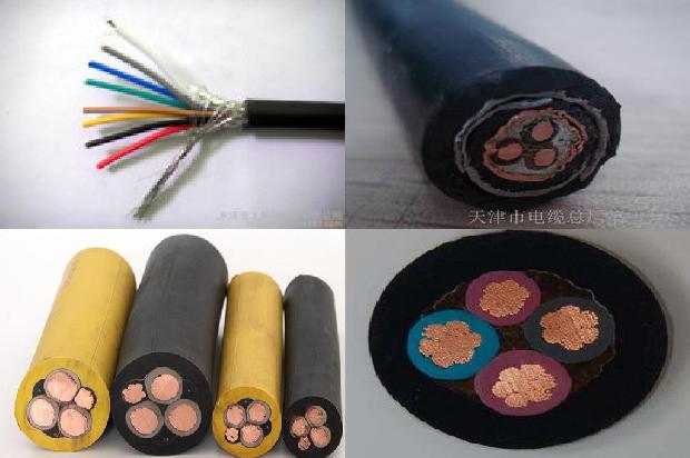 cc-link 专用电缆1678331811512
