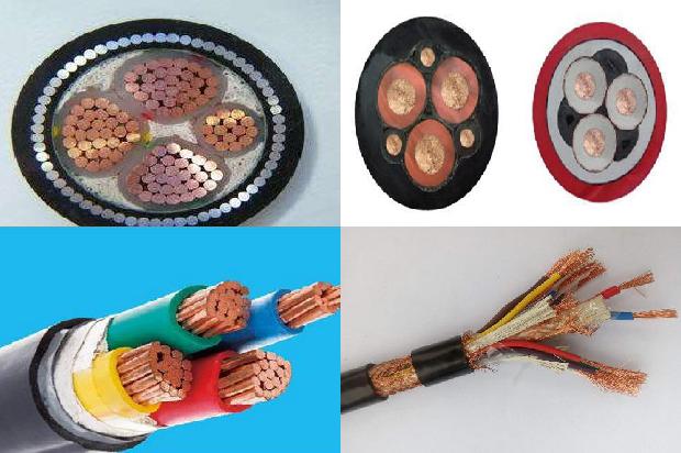 电力电缆供应厂家