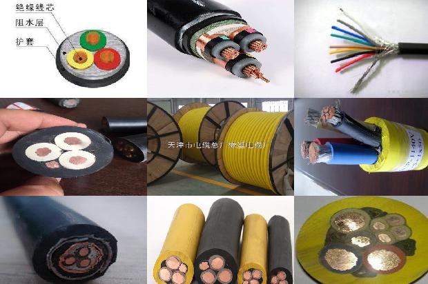 3*16+1*10电缆价格1678331964122