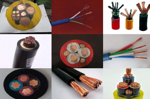 10平方的电缆什么价格1678332108308