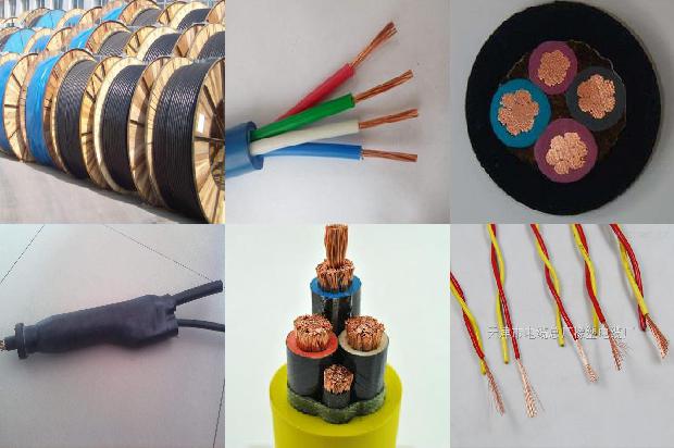 10kv电缆生产厂家