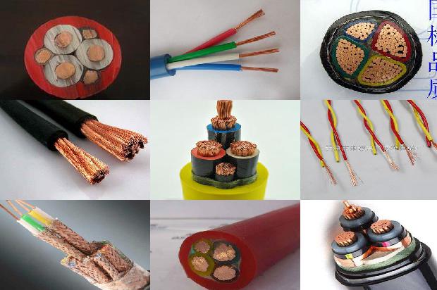 1*4光伏电缆1678332754666