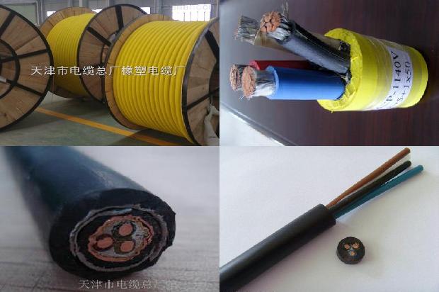 3x120铝电缆价格