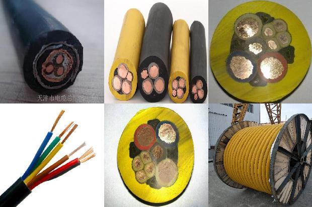 电线电缆厂家批发1678333043960 电线电缆厂家批发1678333043960