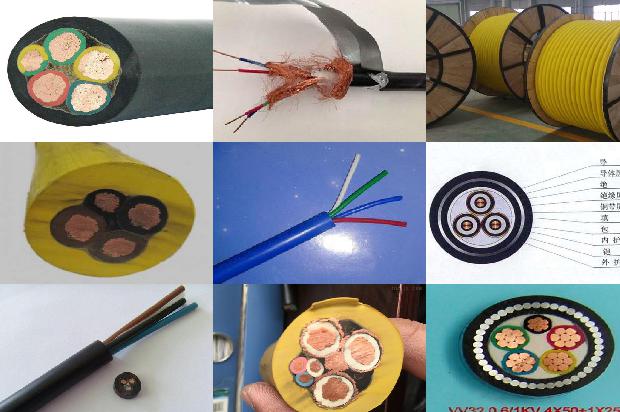 电线电缆厂家批发1678333043966 电线电缆厂家批发1678333043966