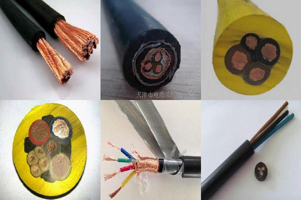 6 平方电缆线