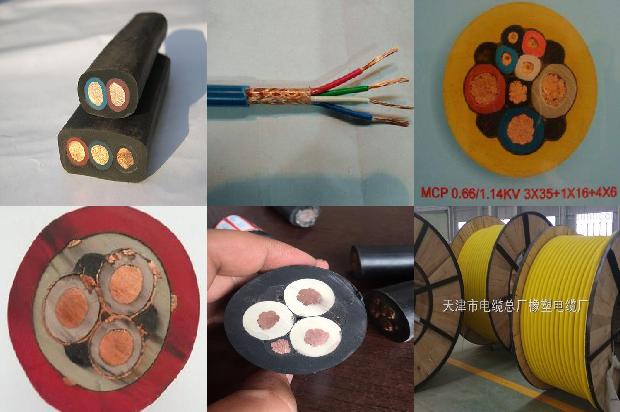 电缆接线器1678333287981 电缆接线器1678333287981