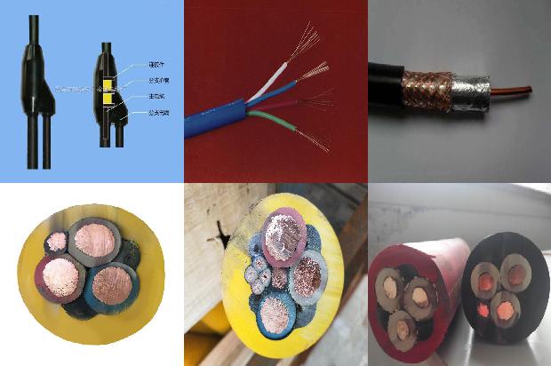 电缆电线固定卡