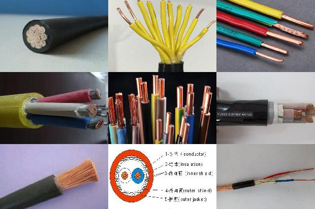 2.5平方电线电缆1678333446348 2.5平方电线电缆1678333446348