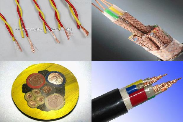 电缆 卡箍1678333484471 电缆 卡箍1678333484471