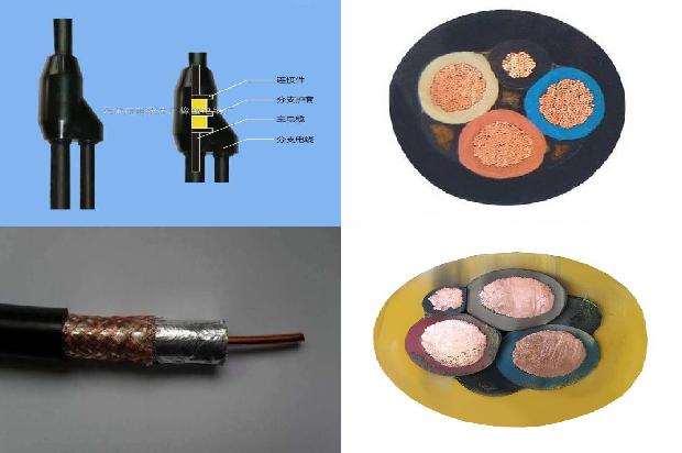 电缆探伤仪1678333624592 电缆探伤仪1678333624592