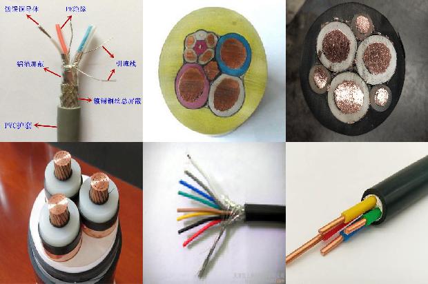 bttz刚性防火电缆销售1678333739601 bttz刚性防火电缆销售1678333739601