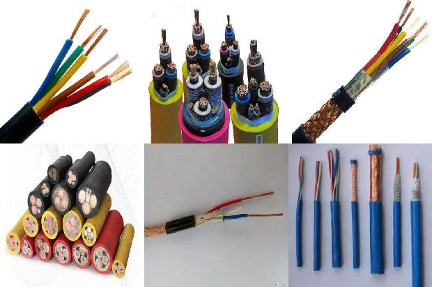 rvv电线电缆价格1678333847598