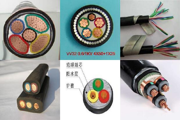 电缆t接箱箱1678333929761