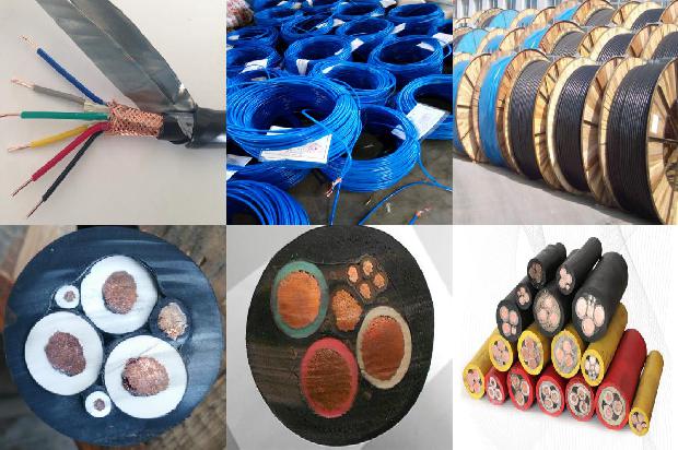 电缆走线架1678333943990