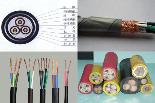 电缆走线架1678333944002