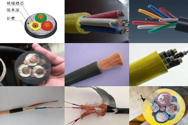 220kv地下电缆1678333993988 220kv地下电缆1678333993988