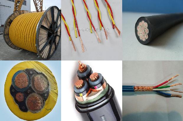 ce 电缆1678334089560 ce 电缆1678334089560