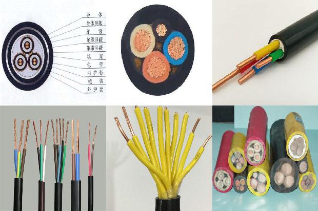 建筑电线电缆1678334116387 建筑电线电缆1678334116387