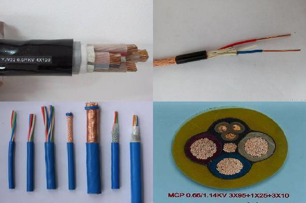 16平电缆线一米多少钱1678334146234