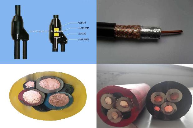 kvvp是什么电缆1678334247652 kvvp是什么电缆1678334247652