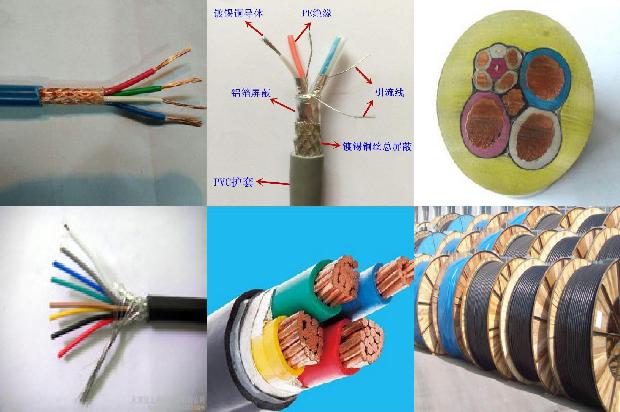 工业总线电缆1678334358217 工业总线电缆1678334358217