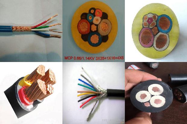 充电桩电缆生产厂家1678334450979