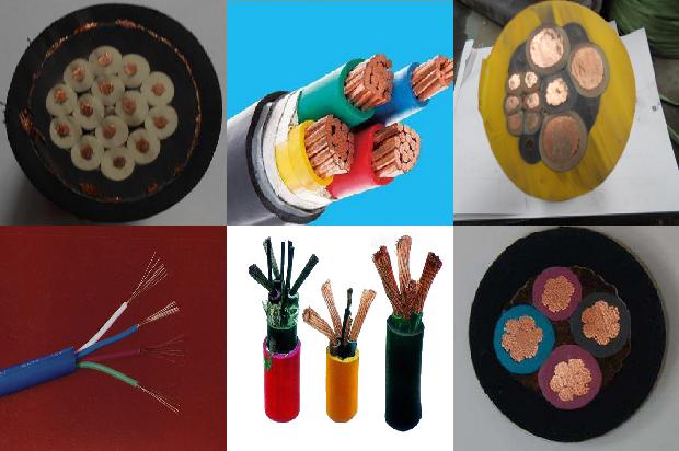 120电缆单价1678334543966