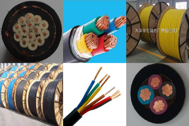 60kw电缆铜线1678334608057