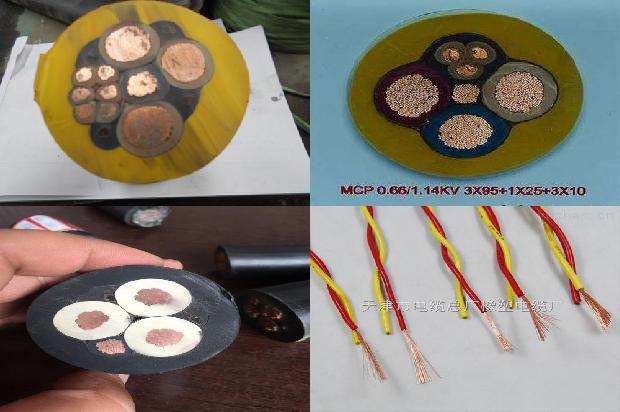 3*16+2电缆线1678334704990 3*16+2电缆线1678334704990