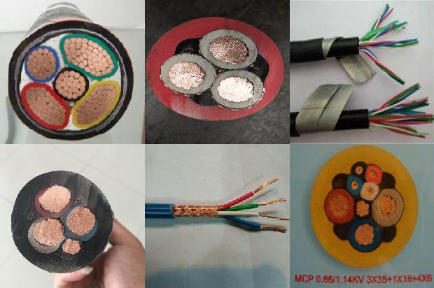 各种电力电缆1678334965525