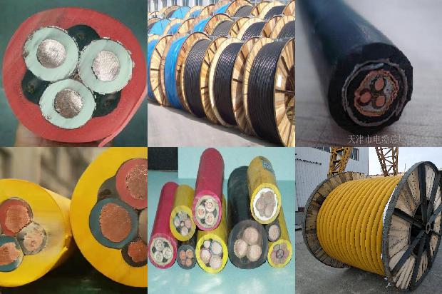 工业电力电缆