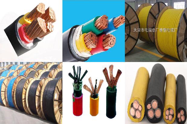 编码器 电缆1678335281819