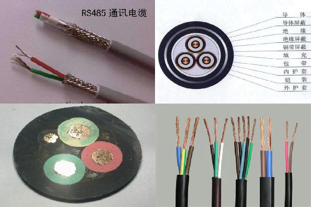 电缆分线器1678335362845