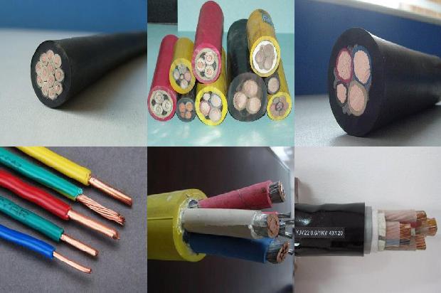 芯电力电缆1678407928703