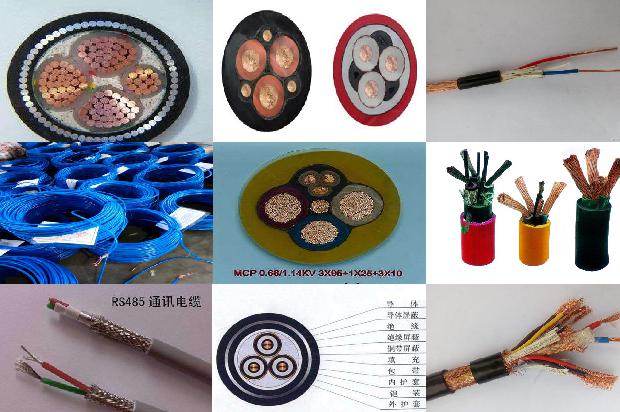 机械专用电缆